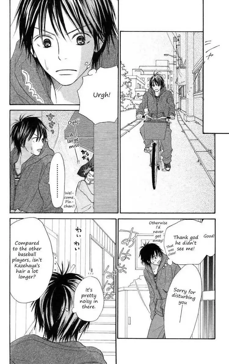 Kimi Ni Todoke Chapter 8 24